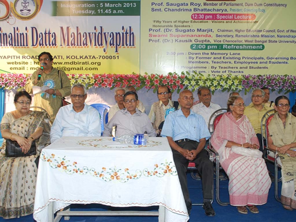Mrinalini Dutta Mahavidyapith Kolkata Event photo 3