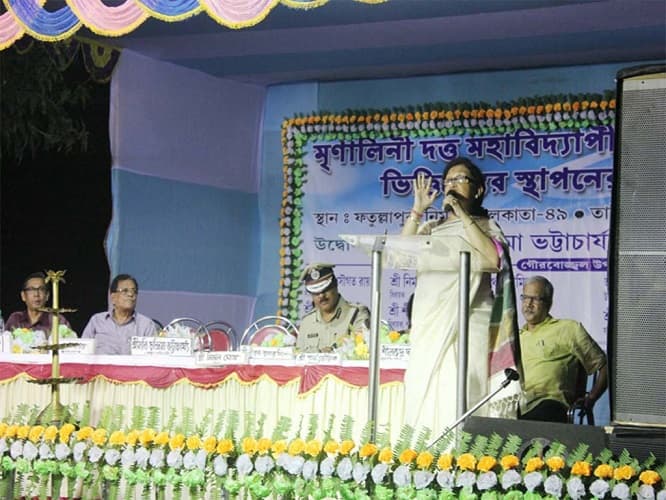 Mrinalini Dutta Mahavidyapith Kolkata Event photo 4