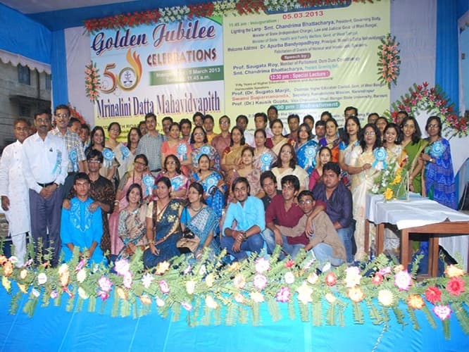 Mrinalini Dutta Mahavidyapith Kolkata Event photo 5