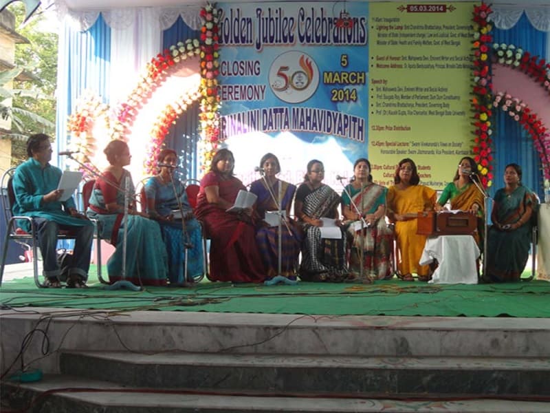Mrinalini Dutta Mahavidyapith Kolkata Event photo 7