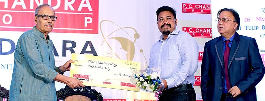 Charuchandra College Kolkata Events photo 3