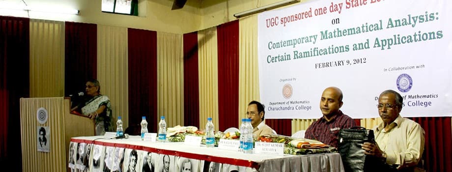 Charuchandra College Kolkata Events photo 1