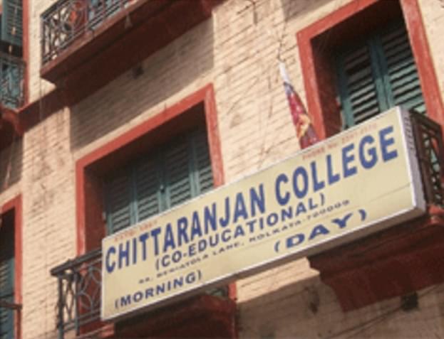 Chittaranjan College Kolkata Academic Building photo 2