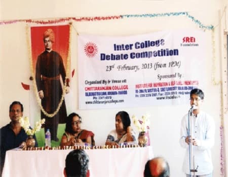 Chittaranjan College Kolkata Extra Curriculars photo 1