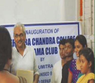 Heramba Chandra College Kolkata College Events photo 10