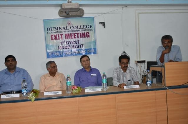 Dumkal College Murshidabad Events photo 2