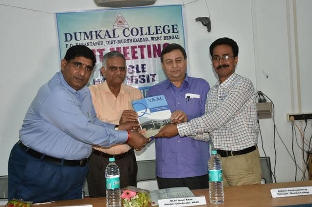 Dumkal College Murshidabad Events photo 3