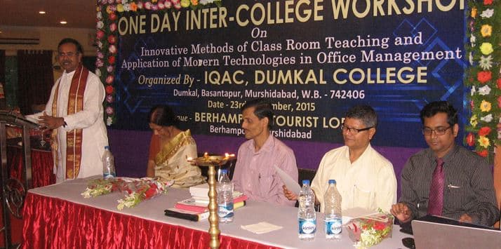 Dumkal College Murshidabad Events photo 6