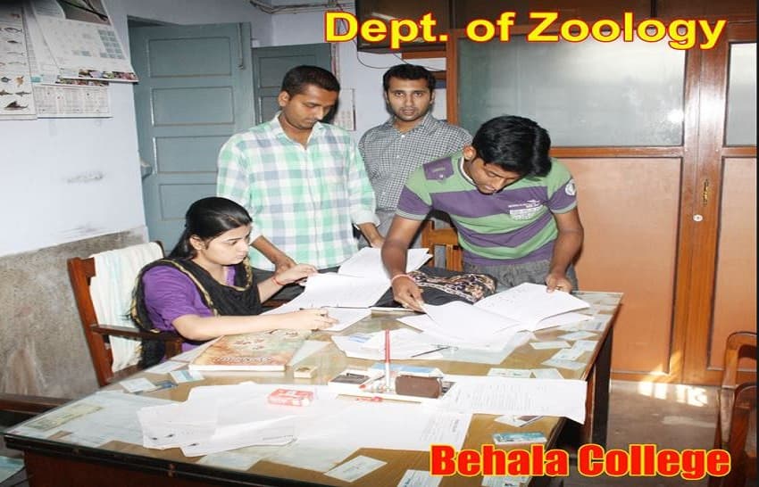 Behala College Kolkata Facilities photo 7