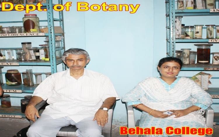 Behala College Kolkata Facilities photo 8