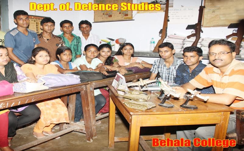 Behala College Kolkata Facilities photo 10