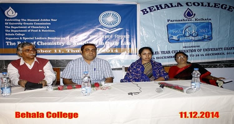 Behala College Kolkata Facilities photo 1