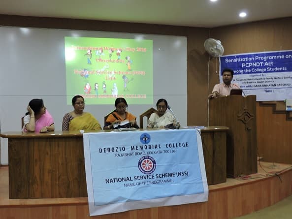 Derozio Memorial College Kolkata Events photo 6