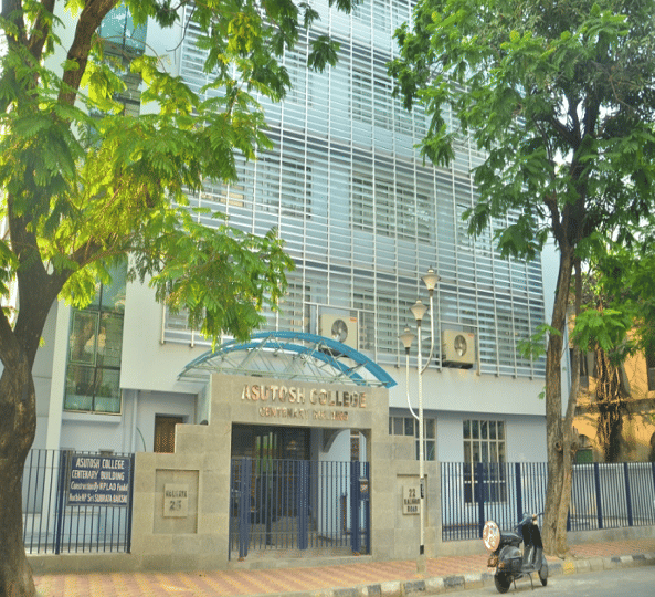 Asutosh College Kolkata Campus photo 3