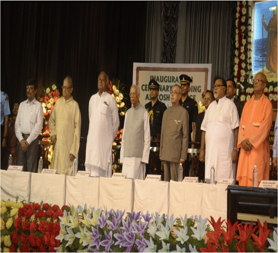 Asutosh College Kolkata Events & Sports photo 2