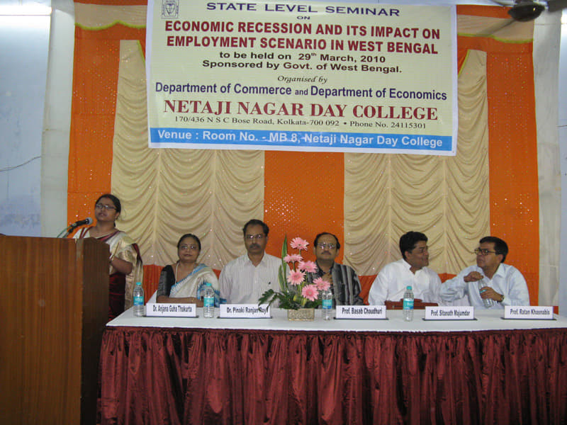 Netaji Nagar Day College Kolkata Events photo 1