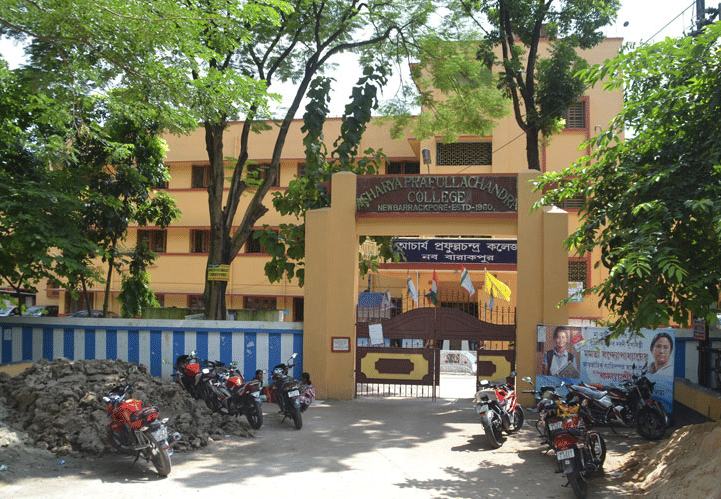 Acharya Prafulla Chandra College Kolkata Campus and Facilities photo 9