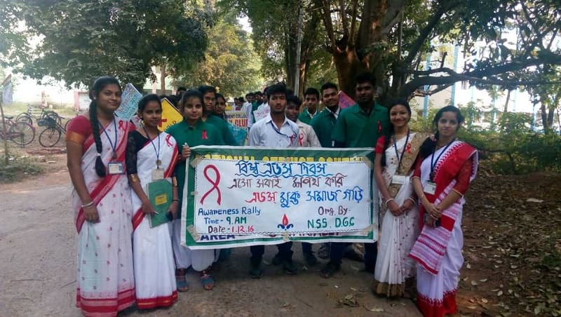 Durgapur Government College Durgapur Bardhaman Events photo 2