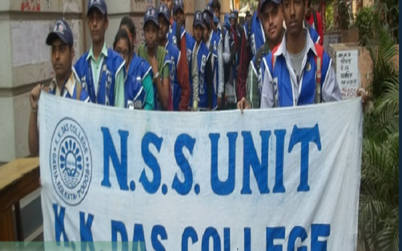 K.K. Das College Kolkata Events photo 12