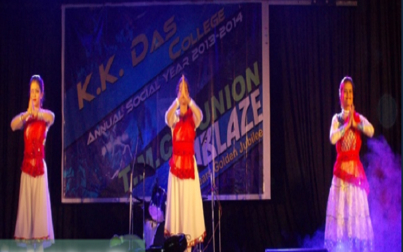 K.K. Das College Kolkata Events photo 11