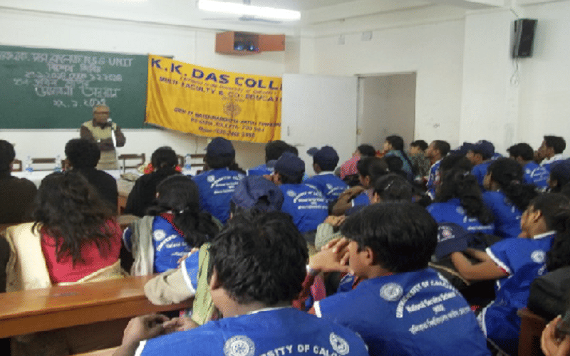 K.K. Das College Kolkata Events photo 13