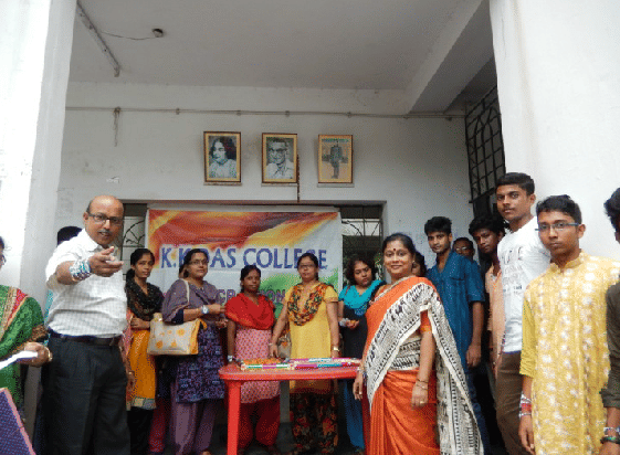K.K. Das College Kolkata Events photo 14