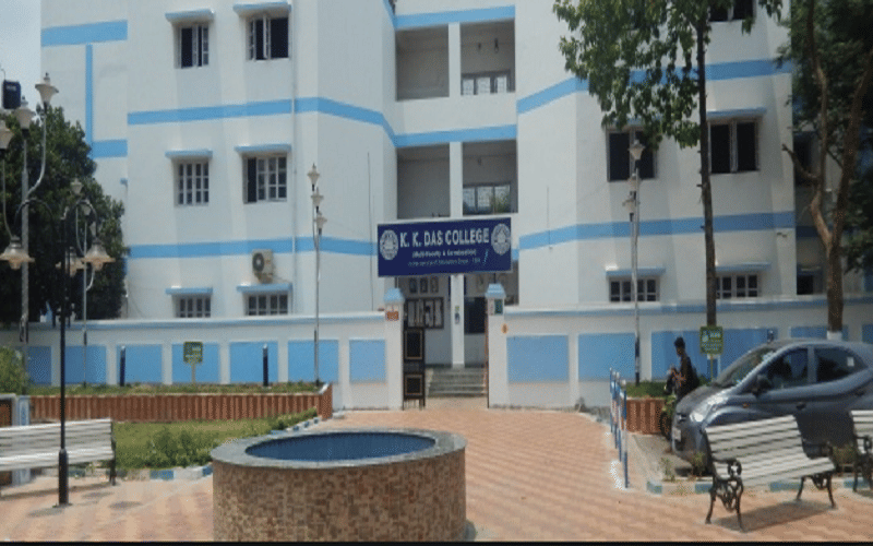 K.K. Das College Kolkata Campus photo 1