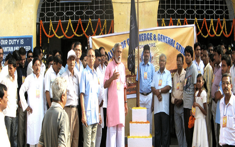 KD College of Commerce & General Studies Midnapore College Events photo 10