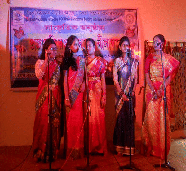 Rani Dhanya Kumari College Murshidabad Campus & Events photo 7