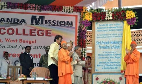 Ramakrishna Vivekananda Mission Sarada Ma Girls College Kolkata College Event photo 4