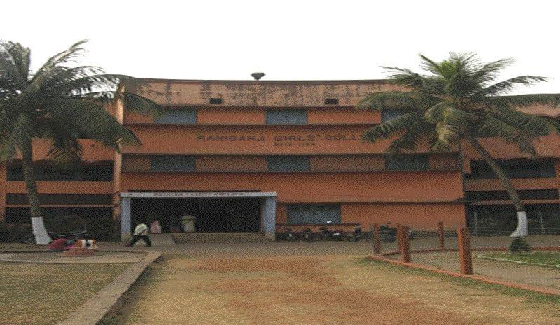 Raniganj Girls College Bundwan Campus photo 5