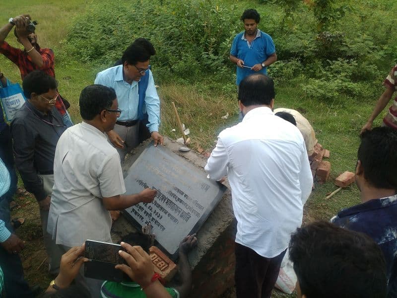 Dwijendralal College Nadia Events photo 8