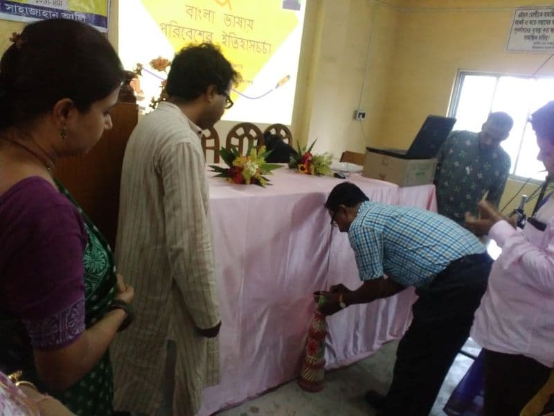 Dwijendralal College Nadia Events photo 3