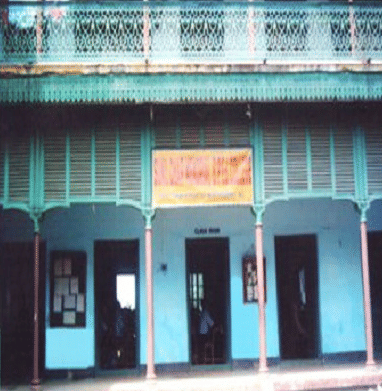 Sunil Dhar Memorial B.P.Ed. College Murshidabad Campus photo 5