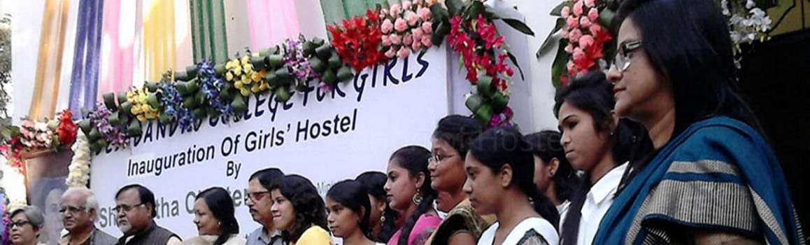 Deshbandhu College for Girls Kolkata Events photo 1
