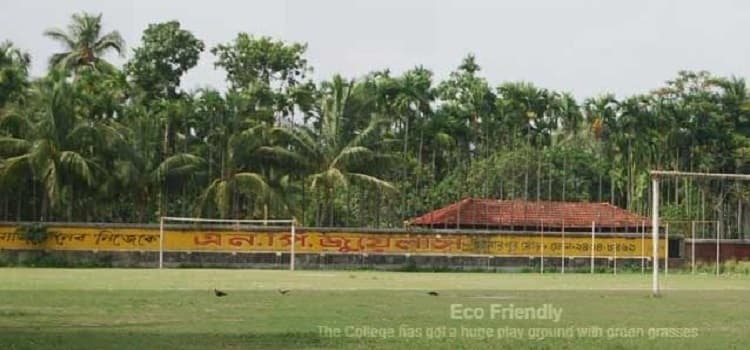 Sonarpur Mahavidyalaya South 24 Parganas Campus photo 3