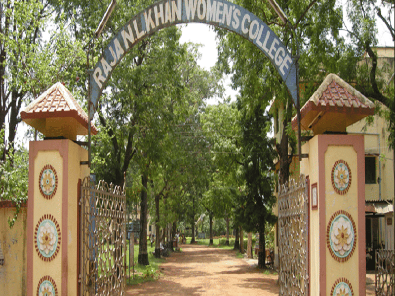 Raja Narendra Lal Khan Women's College Medinipur Infrastructure photo 7
