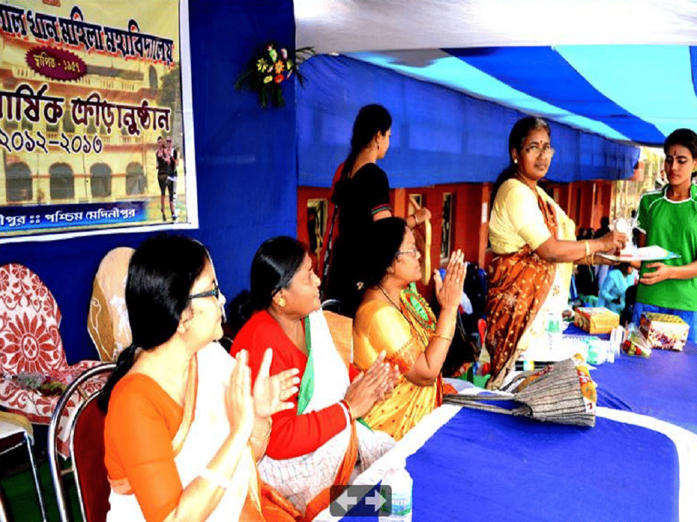 Raja Narendra Lal Khan Women's College Medinipur College Images photo 5