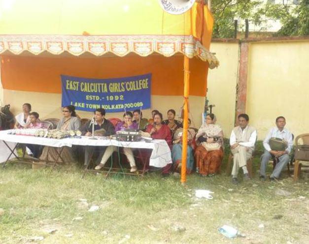 East Calcutta Girls College Kolkata Sports photo 3