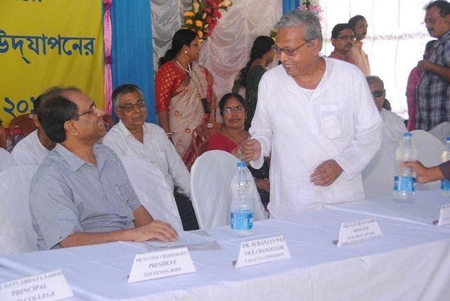 Dhruba Chand Halder College North 24 Parganas Events photo 1