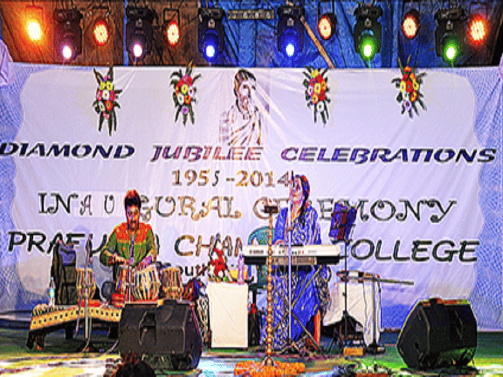 Prafulla Chandra College Kolkata Events photo 7