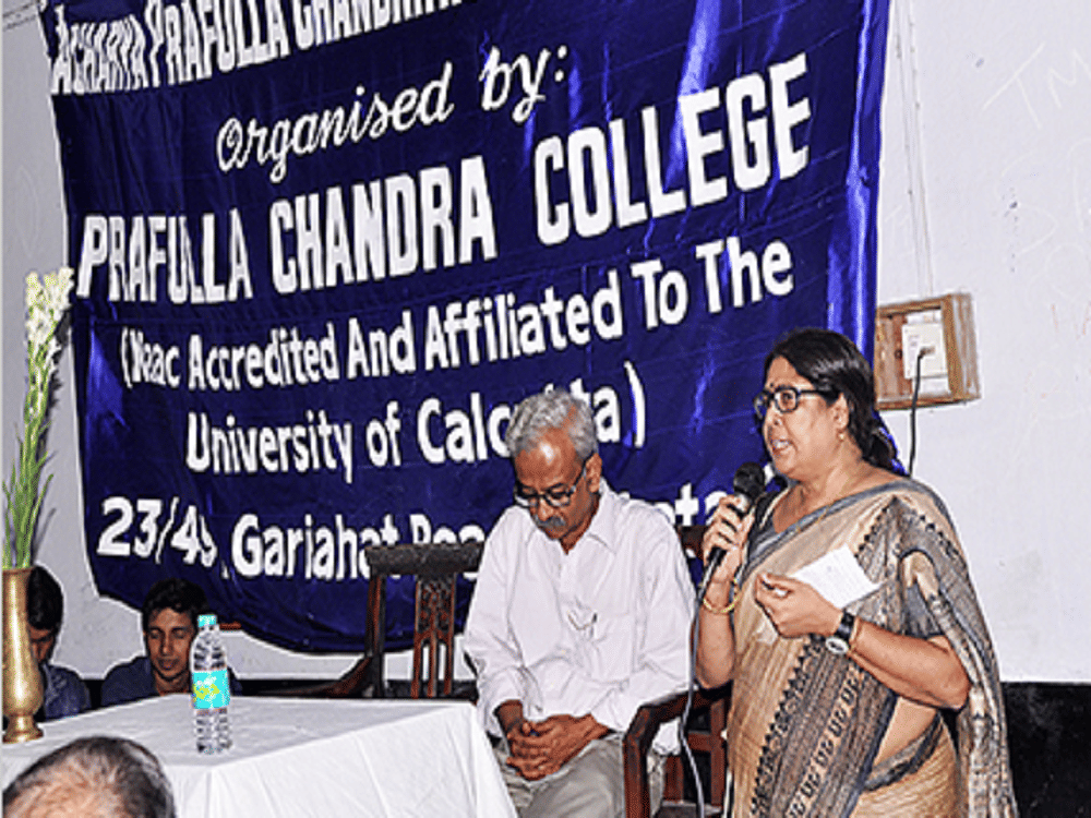 Prafulla Chandra College Kolkata Events photo 10