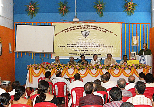 Prafulla Chandra College Kolkata Events photo 12