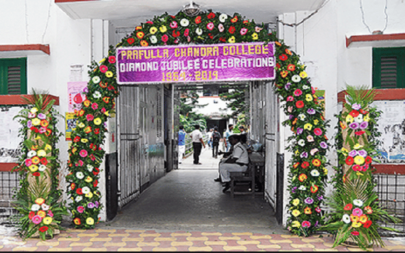 Prafulla Chandra College Kolkata Infrastructure photo 1