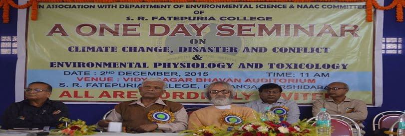 Sewnarayana Rameswar Fatepuria College Kolkata College Event photo 4