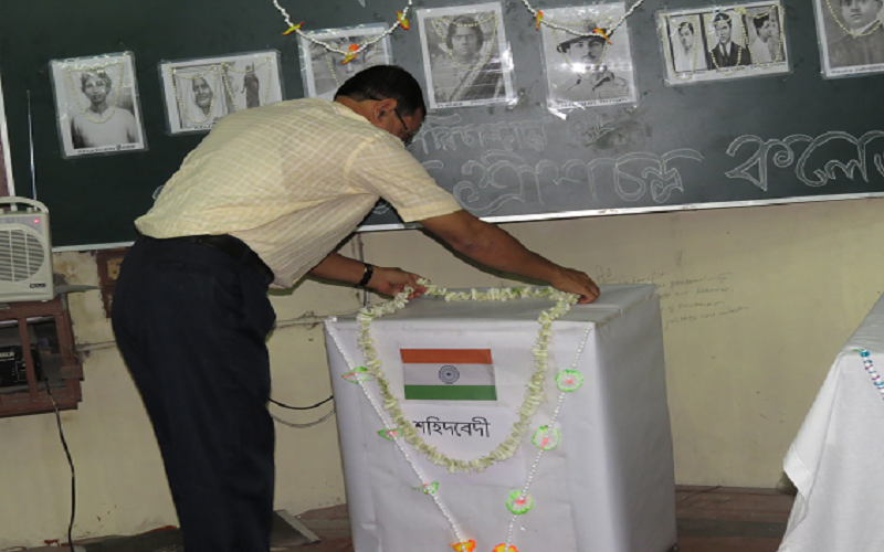Maharaja Sris Chandra College Kolkata Events photo 1