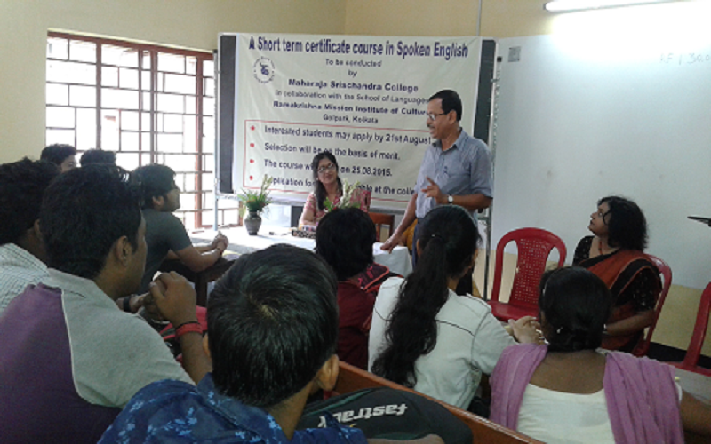 Maharaja Sris Chandra College Kolkata Events photo 4