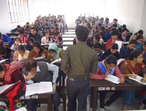 Sir Gurudas Mahavidyalaya Kolkata Infrastructure photo 3