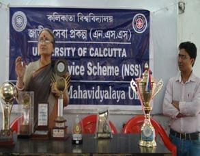 Sir Gurudas Mahavidyalaya Kolkata College Event photo 2