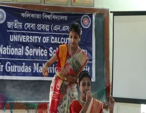 Sir Gurudas Mahavidyalaya Kolkata College Event photo 3
